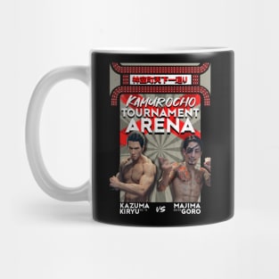 Kiryu v.s Majima Mug